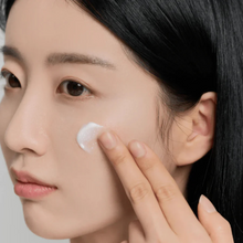 Cargar imagen en el visor de la galería, Madagascar Centella Tone Brightening Capsule Cream 75ml.