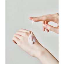 Cargar imagen en el visor de la galería, TOCOBO Coconut Clay Cleansing Foam 150ml. | Limpiador Humectante y Exfoliante