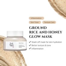 Cargar imagen en el visor de la galería, Ground Rice and Honey Glow Mask