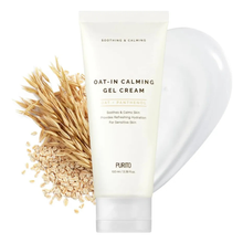 Cargar imagen en el visor de la galería, Purito Crema De Gel Calmante De Avena Oat-in Calming Gel Cream