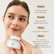 Cargar imagen en el visor de la galería, Ground Rice and Honey Glow Mask