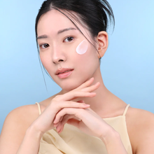 Cargar imagen en el visor de la galería, Hyaluronic Oil Free Matte Moisturizer