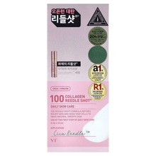 Cargar imagen en el visor de la galería, Glow Up Beauty Bag (8pz.mini) *PRE-Order*

