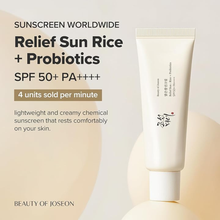 Cargar imagen en el visor de la galería, Relief Sun: Rice + Probiotics | Protector solar
