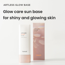 Cargar imagen en el visor de la galería, Heimish Artless Glow Base SPF 50+ / PA++
