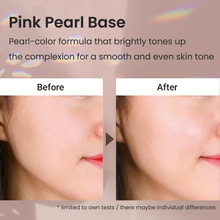 Cargar imagen en el visor de la galería, Heimish Artless Glow Base SPF 50+ / PA++
