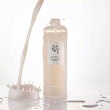 Cargar imagen en el visor de la galería, Glow Replenishing Rice Milk | Toner de arroz para piel
