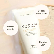 Cargar imagen en el visor de la galería, Purito Crema De Gel Calmante De Avena Oat-in Calming Gel Cream
