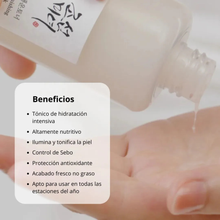 Cargar imagen en el visor de la galería, Glow Replenishing Rice Milk | Toner de arroz para piel
