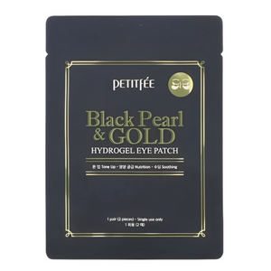 Travel Size Black Pearl & Gold Hydrogel Eye Patch