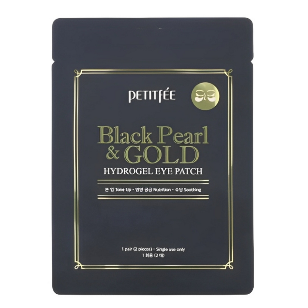 Travel Size Black Pearl & Gold Hydrogel Eye Patch