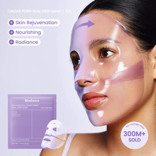 Cargar imagen en el visor de la galería, Collagen &amp; PDRN Hydrogel Bounce Set *PRE-Order*
